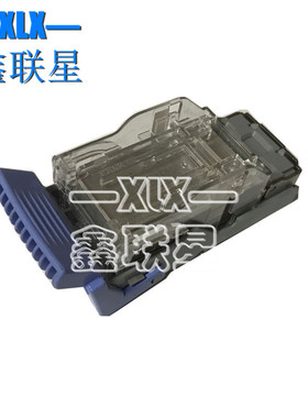 适用 华讯方舟HM1720 HM1721 HM1722 HM172X装订针 装订器 装订针