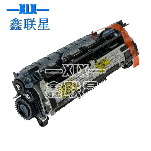 适用 惠普 HP M604 M605 M606定影组件 加热组件 热凝器 原装全新