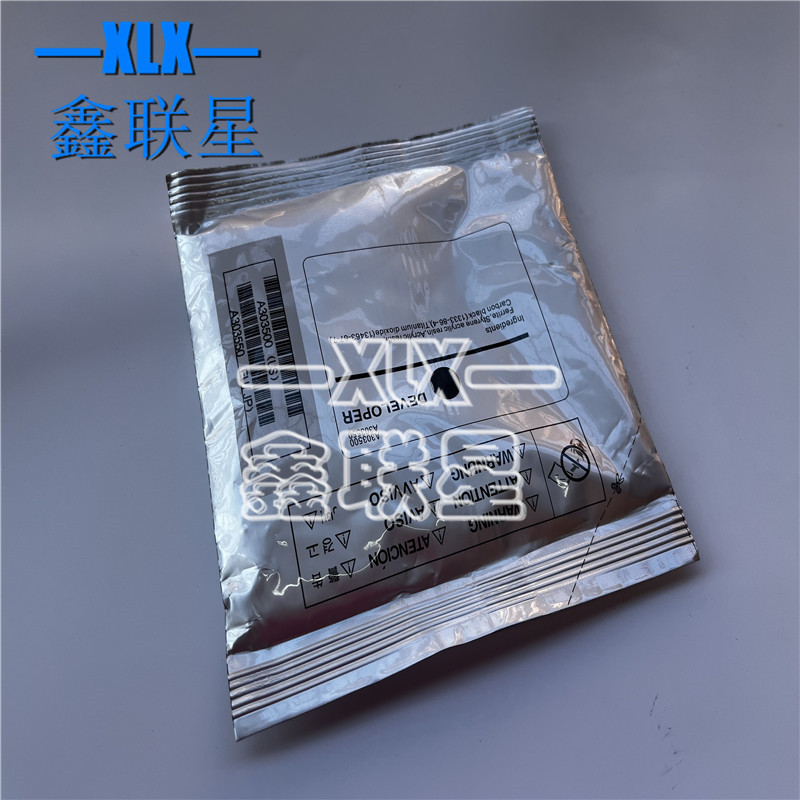 适用 京瓷TK6305载体 4500 5500 3501 6308复印机显影剂 铁粉