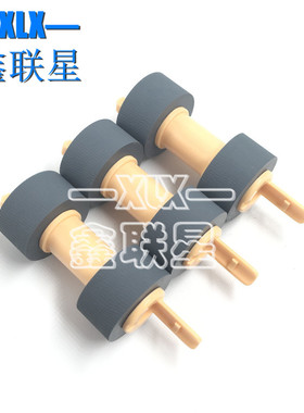 适用 富士施乐P6600 WC6605 6655 纸盒搓纸轮 进纸轮 原装全新