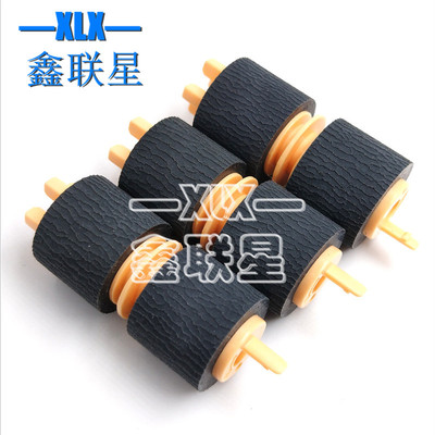 适用 富士施乐DocuPrint C5155d C5155纸盒搓纸轮 分页轮原装全新