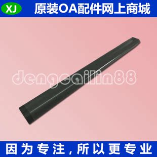 佳能ic 全新原装 佳能iC MF735Cx定影膜 加热膜 MF732Cdw定影膜