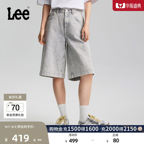 宽松直筒牛仔短裤 经典五袋款设计