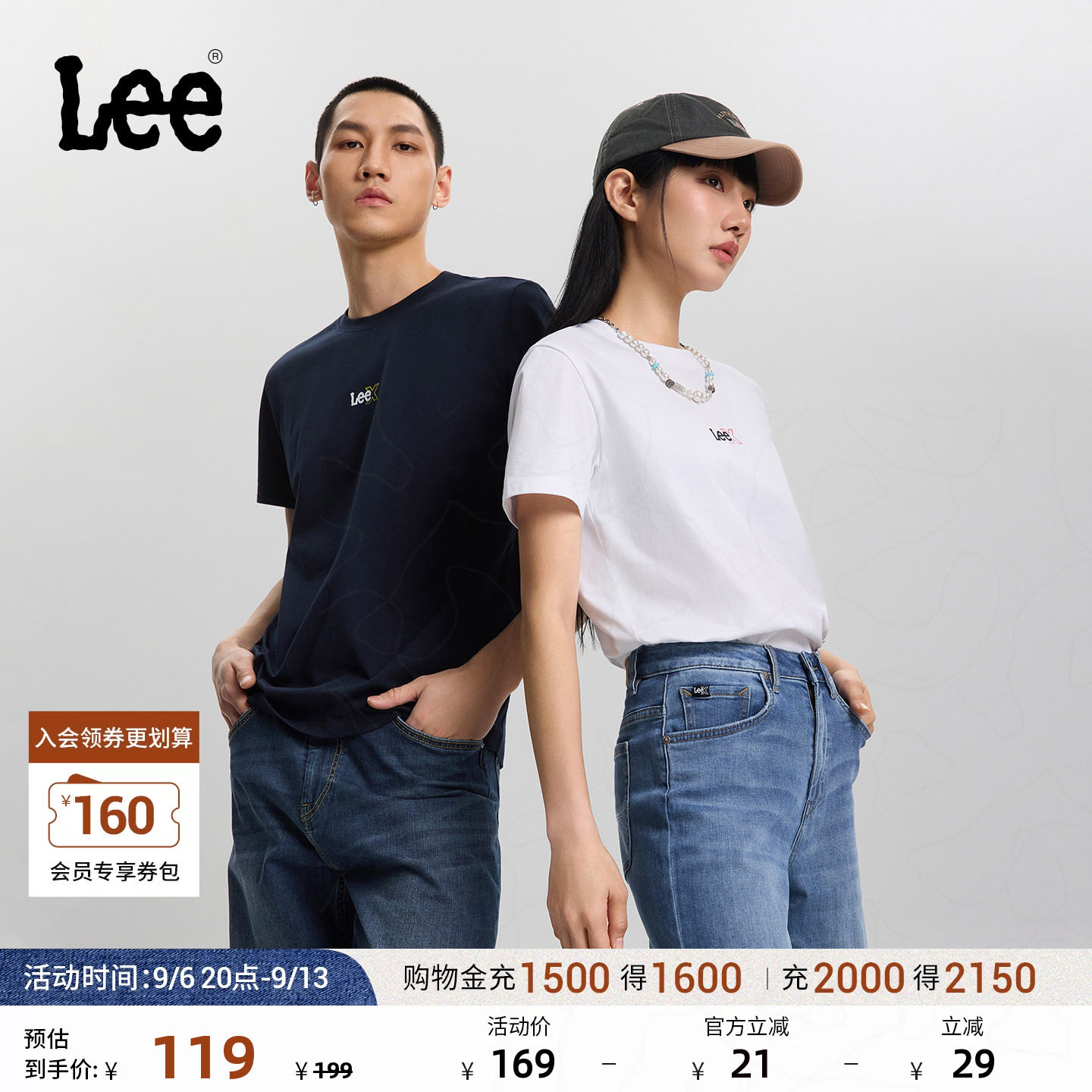 Lee26年秋冬标准版圆领小Logo印花图案男女同款短袖T恤休闲潮流										
