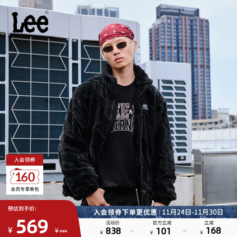 舒适版立领棉服外套 胸前有织标Logo细节