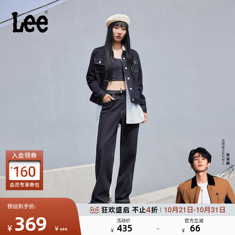 五袋款设计 采用全新不易褪色的清水洗工艺