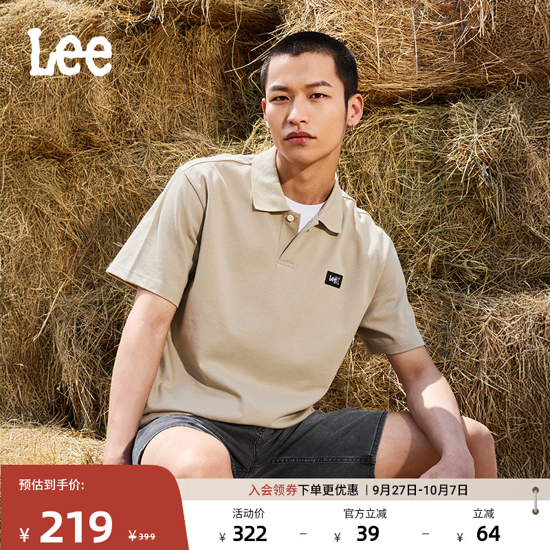 翻领Logo织标男短袖polo衫