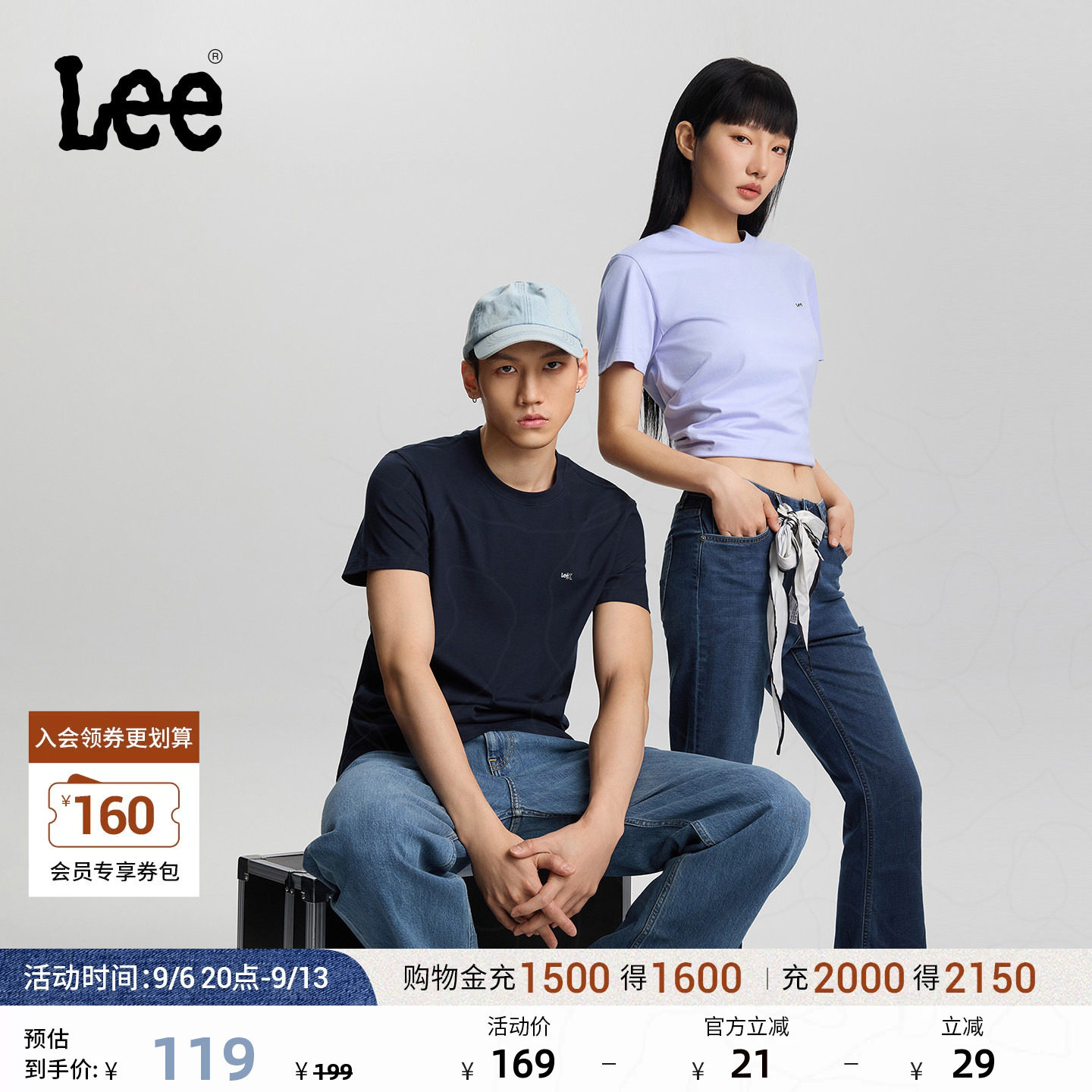 Lee26年秋冬圆领经典小Logo字母印花男女同款短袖T恤休闲潮流图片