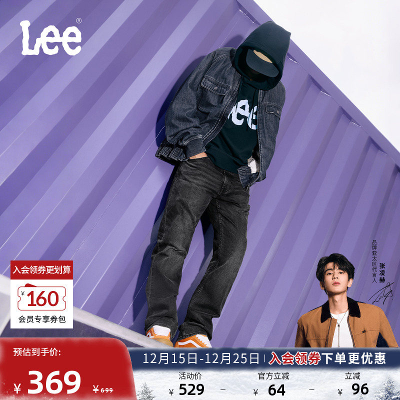 726标准中腰直筒