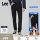 男牛仔裤 五袋款 Lee中腰锥形日常显瘦经典 休闲潮流 张凌赫代言