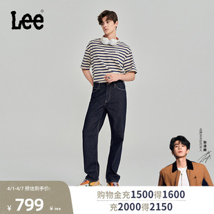 Lee商场同款 753舒适直筒清水洗男牛仔裤 休闲显瘦潮 张凌赫代言