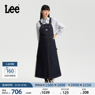 Lee商场同款 拼接设计不易褪色清水洗女背带裙休闲潮LWB011157203