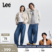 显瘦宽松Barrel弯刀牛仔裤 Lee宽松中深蓝男女同款 张凌赫代言