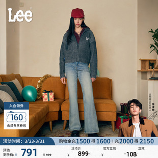 427喇叭恒温女牛仔裤 Lee软fufu商场款 保暖潮流 张凌赫代言
