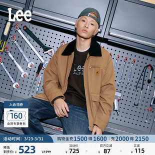 棉服外套潮 大口袋设计男款 Lee舒适版 撞色翻领拉链工装