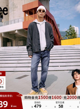 【张凌赫代言】Lee25新品726标准中腰直筒丹宁回潮中蓝色男牛仔裤