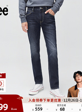 【张凌赫代言】Lee25秋冬新723修身中腰直筒五袋款深蓝色男牛仔裤