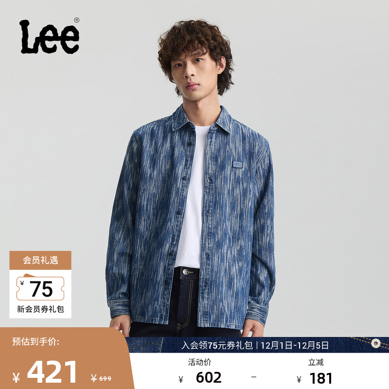 舒适版长袖牛仔衬衫 胸前品牌标识徽章Logo