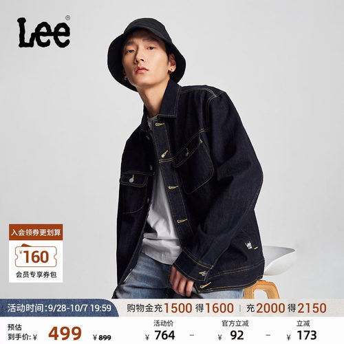 Lee翻领男长袖牛仔夹克外套