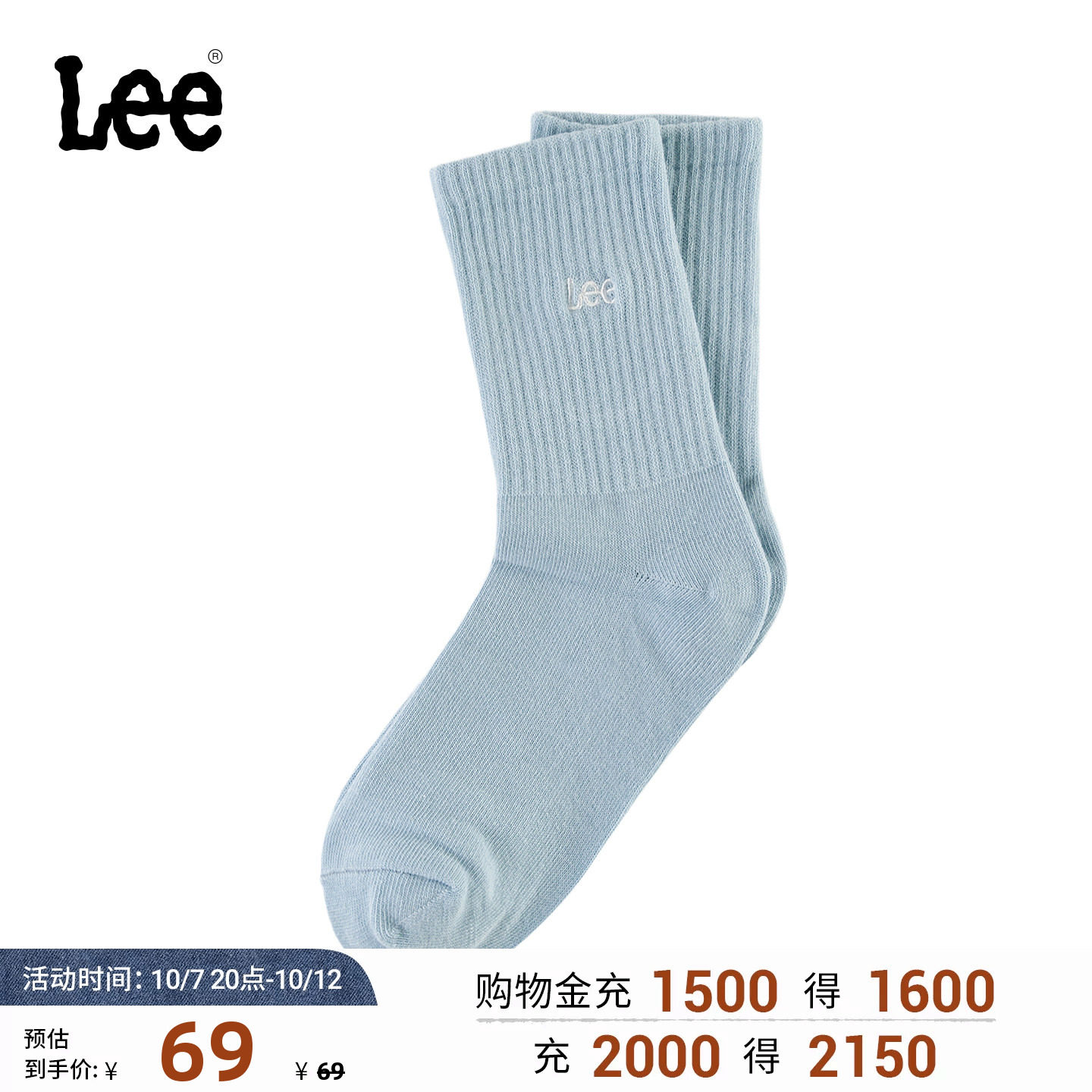 商品图片
