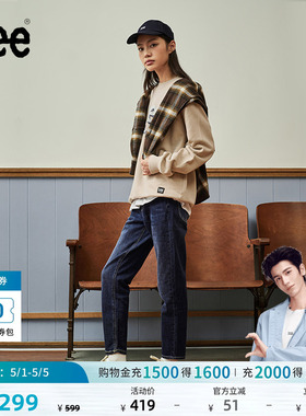 【张凌赫代言】Lee413标准高腰小直脚深蓝色女牛仔裤休闲潮A05651