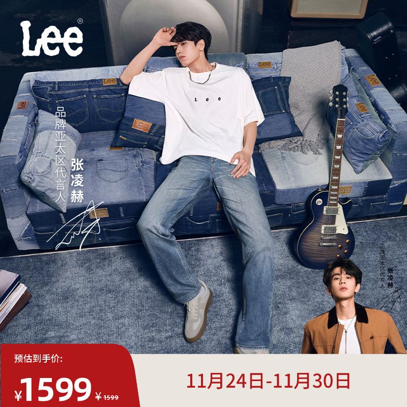 761宽松中腰阔腿 采用柔软天丝面料