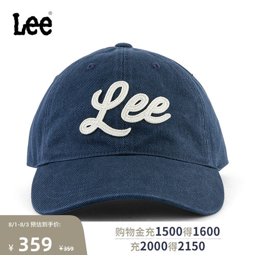 可调节软顶棒球帽 正面品牌标识Logo