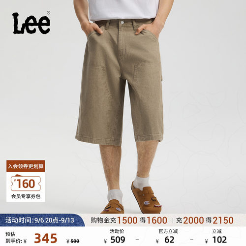 时尚卡朋特工装短裤，褪色效果 复古经典