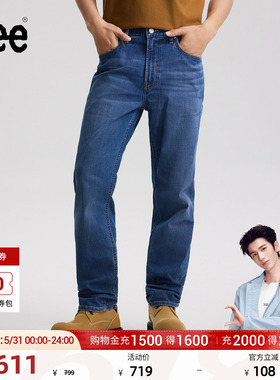 【张凌赫代言】Lee商场同款26春夏新品709修身锥形牛仔裤中深蓝男