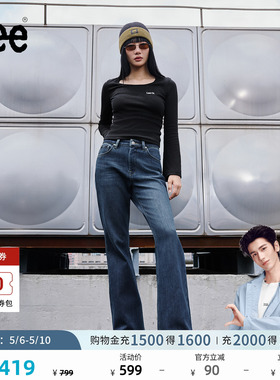 【张凌赫代言】Lee经典五袋款女士显瘦保暖牛仔裤休闲潮流LWB1004
