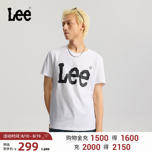胸前大Logo印花设计