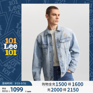 101 Lee101J 舒适版 26春夏新品 刺绣浅蓝色男潮 骑士夹克商场同款