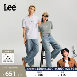 Lee26春夏新品 宽松Barrel弯刀牛仔裤 浅蓝男女同款 张凌赫代言