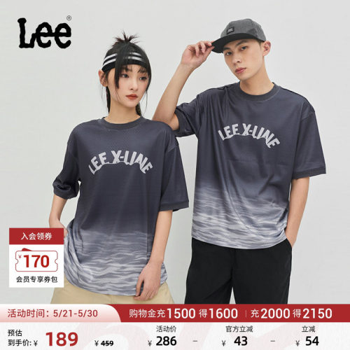 Lee渐变海蓝色男女同款短袖T恤