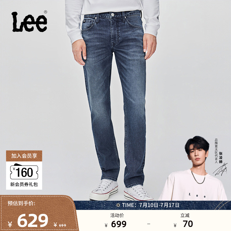 ɫ㳤31 28 մԡLee25723ֱͲɫţп597.55Ԫ(88VIP 95)