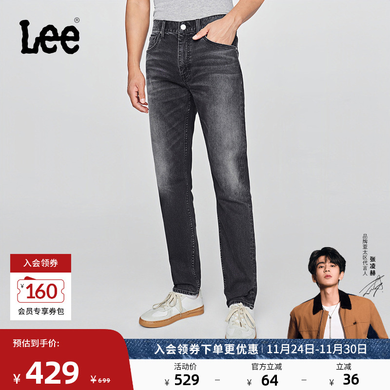 731舒适中腰锥形