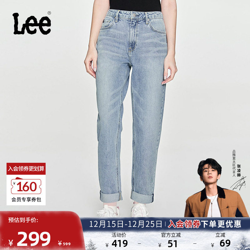 Lee窄脚五袋款黑色女牛仔裤