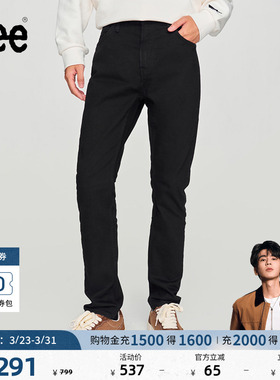 【张凌赫代言】Lee商场同款709修身锥形黑色男牛仔裤休闲显瘦潮流