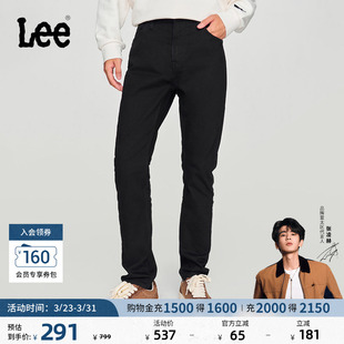 锥形黑色男牛仔裤 709修身 Lee商场同款 休闲显瘦潮流 张凌赫代言