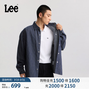 26春夏新品 牛仔衬衫 宽松版 风男条纹长袖 潮流 翻领工装 Lee商场同款