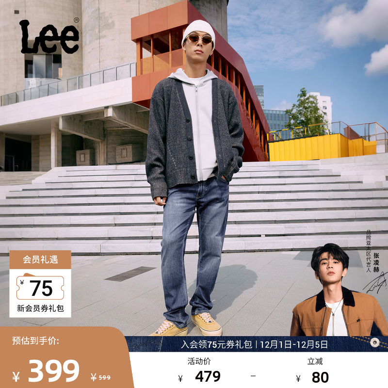 Lee726标准中腰直筒牛仔裤