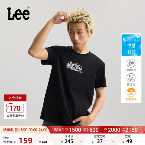标准版型短袖T恤 融化冰块设计风格Logo印花