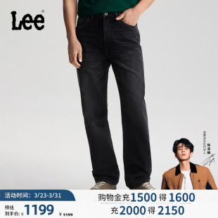 刺绣101 26夏新753舒适直筒牛仔裤 Lee商场款 黑灰男 张凌赫代言
