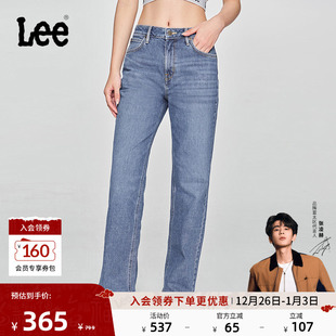 429标准中腰直脚中蓝女牛仔裤 25新品 Lee商场同款 潮 张凌赫代言