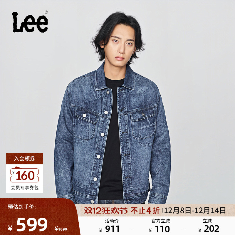 舒适版牛仔夹克外套 大身数码印花激光设计