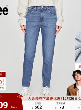 【张凌赫代言】Lee商场同款413标准小直脚磨毛中蓝色显瘦女牛仔裤