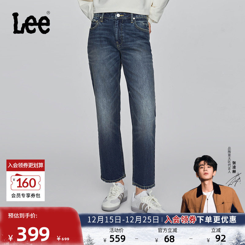 经典五袋款牛仔裤 复古深蓝色水洗设计