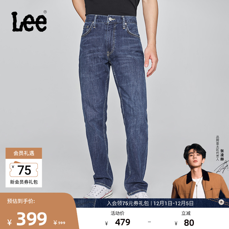 726标准中腰直筒