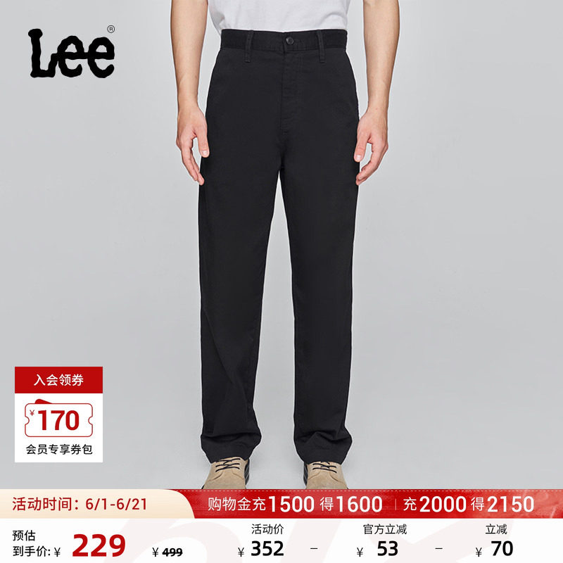 Lee日常经典舒适直筒字母Logo织标男士日常休闲布裤潮流LMB0099