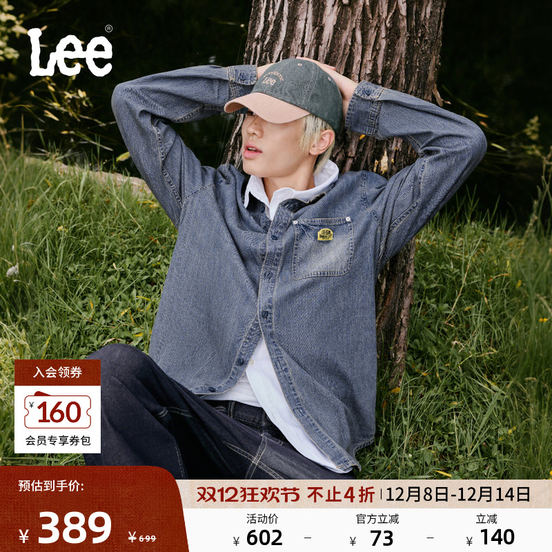 基础款长袖牛仔衬衫 复古深蓝色水洗设计